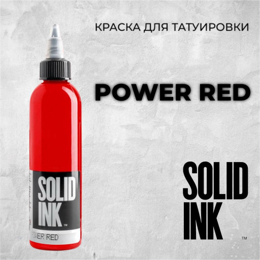 Power Red — Solid Ink